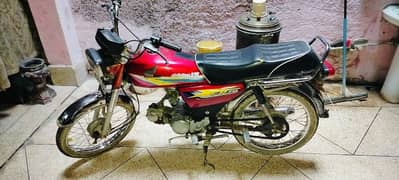 Honda CD 70 Bike for Sale (file Miss)