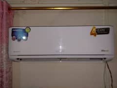 Kenwood 1253s 1 ton AC