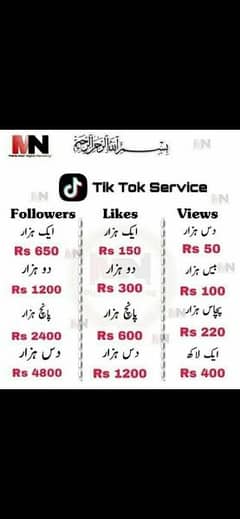 TikTok unlimited like , followers and views