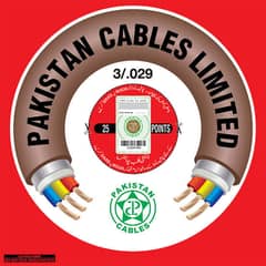 ALL TYPES OF PAKISTAN CABLES