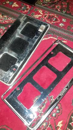 Plate frame 0