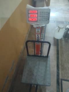 weight Machine 200kg