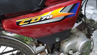 Yamaha Dhoom 70 model 2011 bike for sale