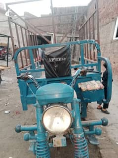 boht achi riksha 03007561177