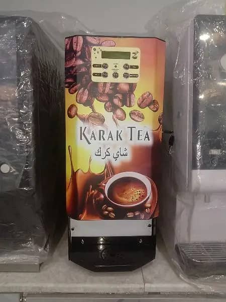 Tea and coffee vending machine (wholesale distributor) 2