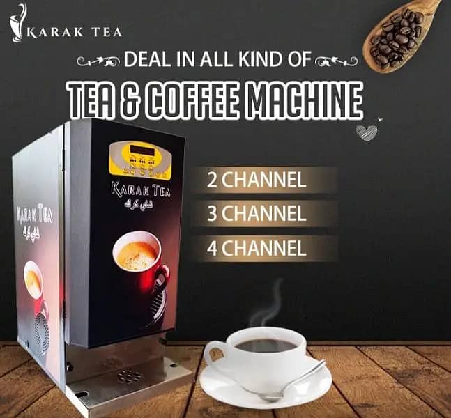 Tea and coffee vending machine (wholesale distributor) 3