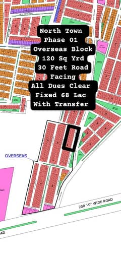 Overseas Block North Town Residency Phase 01