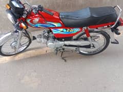 Honda CD70