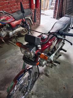 Honda CD 70