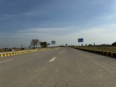 Prime Location 5 Marla Plot File For Sale In Jinnah Sector LDA City Lahore