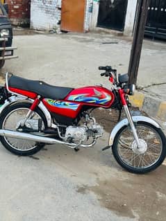 Honda 70