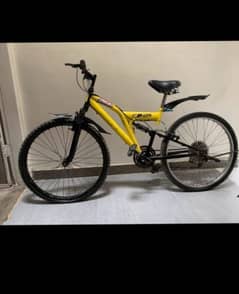 I'm selling my bicycle