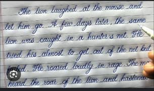 handwriting