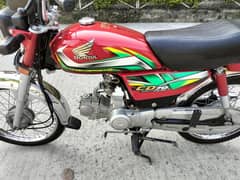 Honda CD70 model 2022 Applied for 03341511728