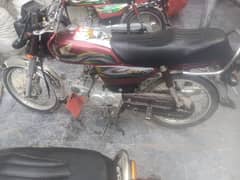 Honda CD 70 2023 model for sale