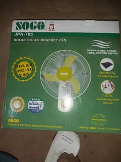 Sogo Solar DC/AC Bracket Fan