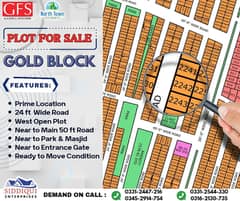 PLOT SALE IN NORTH TOWN RESIDENCY PHASE 1 GOLD BLOCK