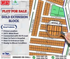 PLOT SALE IN NORTH TOWN RESIDENCY PHASE 1 GOLD BLOCK