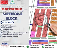 PLOT SALE IN NORTH TOWN RESIDENCY PHASE 1 SUPERIOR BLOCK