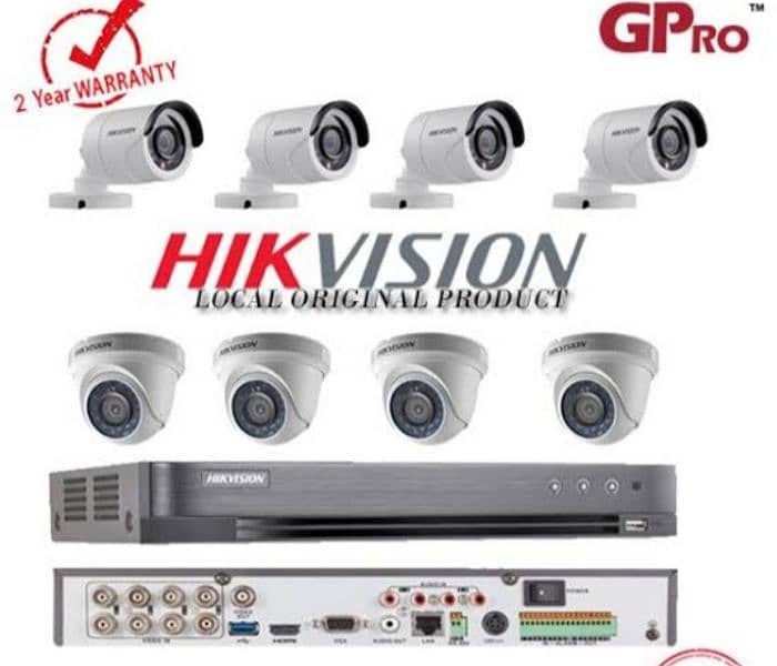 CCTV HIKVISION DAHUA 4 Camera 1080p 2 mp 4 channel dvr online security 0