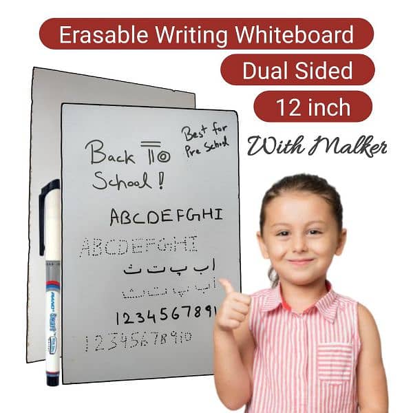 Dual Side Erasable White Board with Marker 0