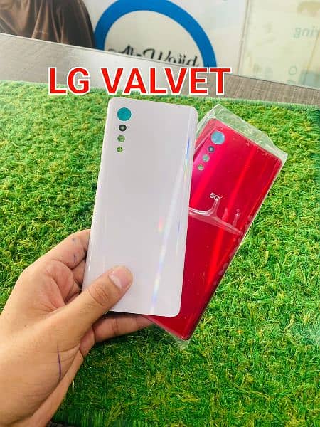 LG VALVET BACK COVER 3