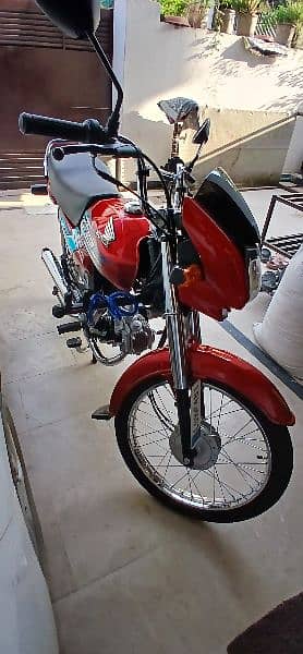 Honda 70cc Dream 7