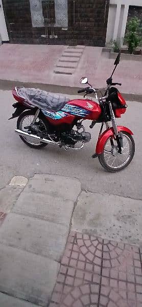 Honda 70cc Dream 6