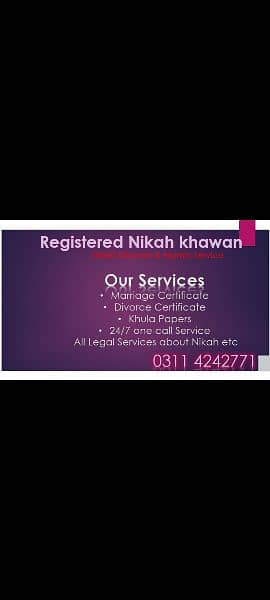 Nikah Service/Qazi/Nikah Khawan/Court Marriage/ Nikkah/Qazi/Qari/Mufti 0