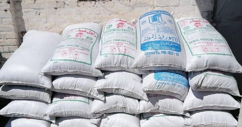 Chawal Ka Chilka Rice Husk For Boilers Mills & Poultry Farms Delivery 2