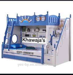 Deco paint Bunk Bed ( khawaja’s interior Fix price workshop