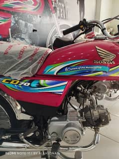 Honda CD-70 For Sale 2023 Model One Hand Used Fresh Condition 10/10