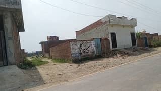 2.5 Marla Plot near new defence road and ferozpur road kahna nau Lahore