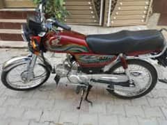 Cd 70cc 2023 model