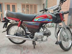 HONDA CD 70 2024