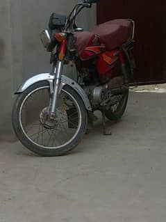 Honda CD 70 2011