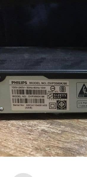 Philips DVD player 3