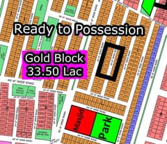 L - (Gold Block) North Town Residency Phase - 01 (Surjani)