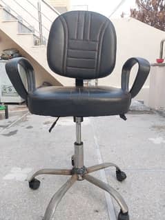 Computer chair for sale