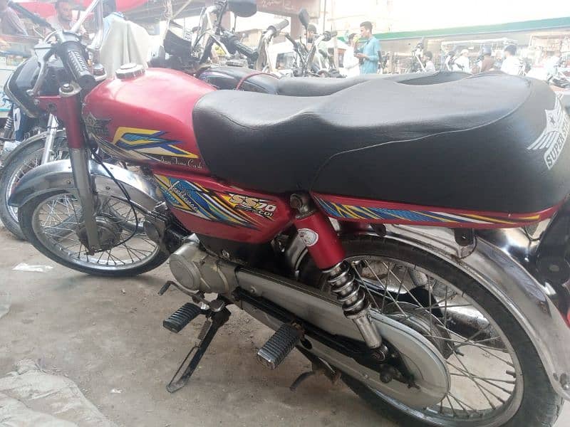 Super Star 70cc 0