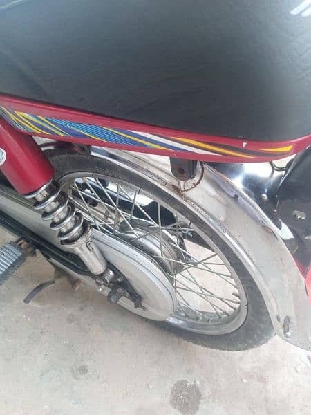 Super Star 70cc 1