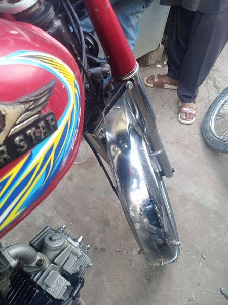 Super Star 70cc 5