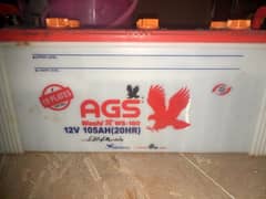 AGS Battery + Inverter