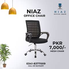 Affordable office chairs with armrests – Brand New office chairs sale