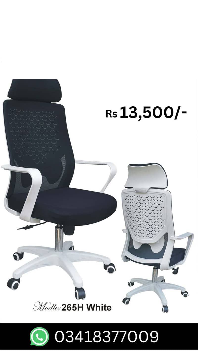 Computer Chairs/Revolving Office Chairs/Staff Chairs/Visitor Chairs 2