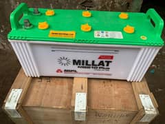 Millat Battery 210 plus