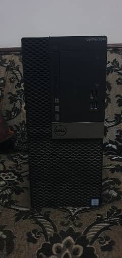 dell i5 6th gen