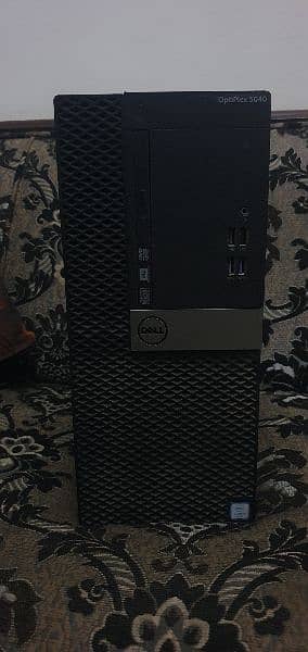 dell i5 6th gen 0