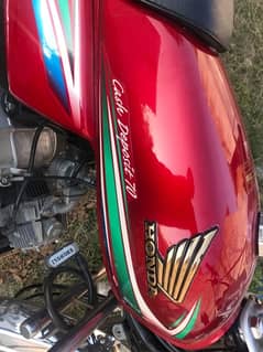 Honda cd 70 2016 model new condition