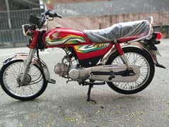 Honda CD 70 (22/23)